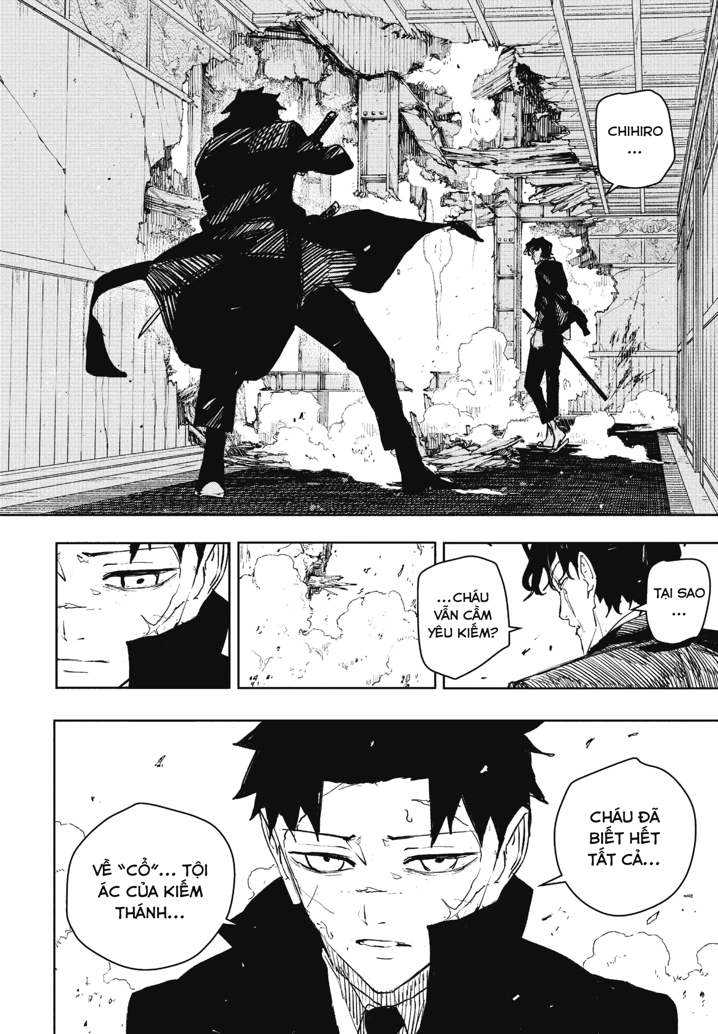 Kagurabachi Chapter 78 - Trang 2