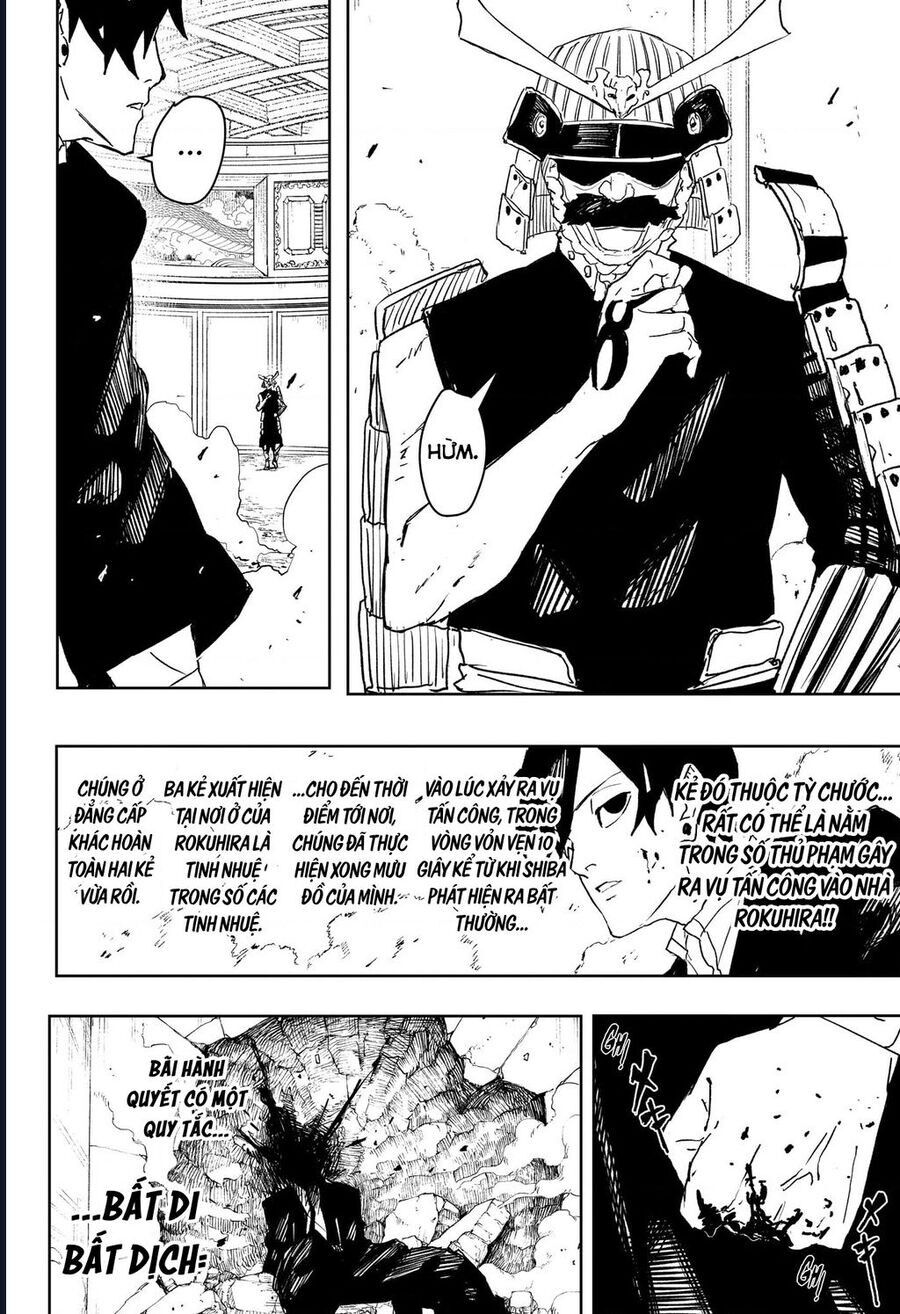 Kagurabachi Chapter 79 - Trang 2