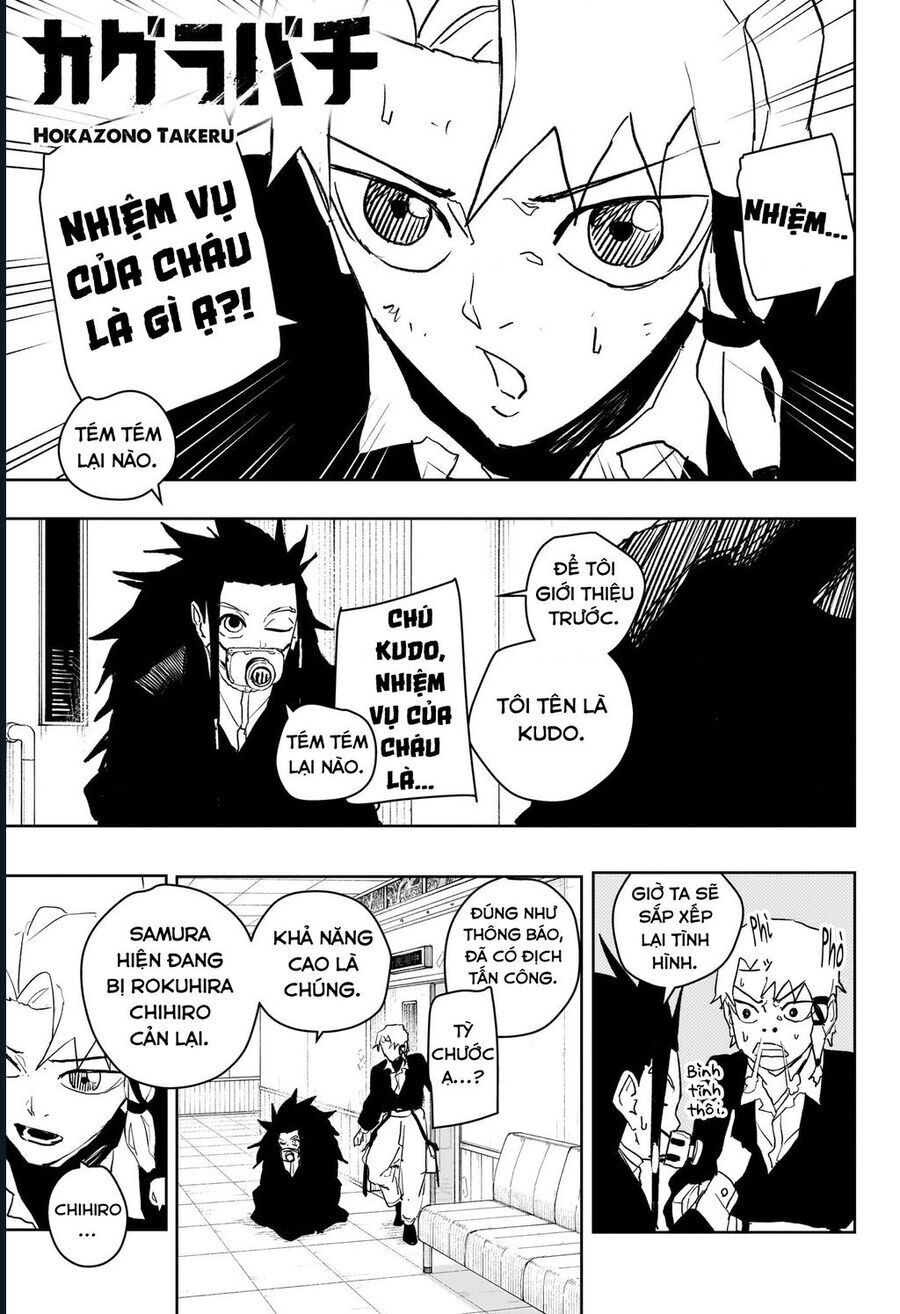 Kagurabachi Chapter 79 - Trang 2