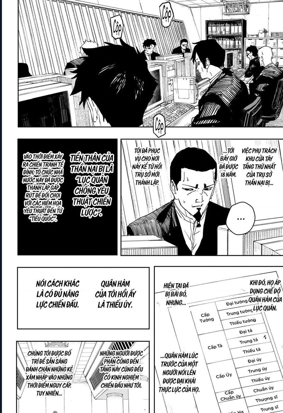 Kagurabachi Chapter 79 - Trang 2