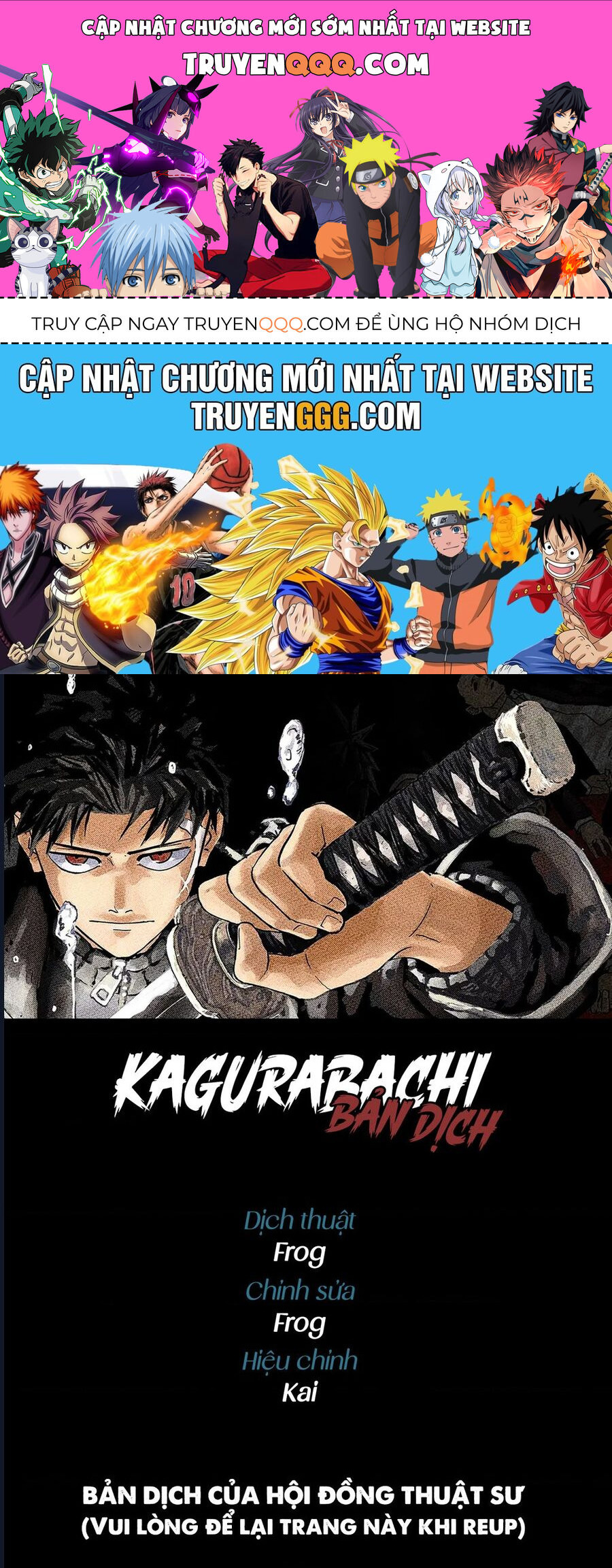 Kagurabachi Chapter 82 - Trang 2