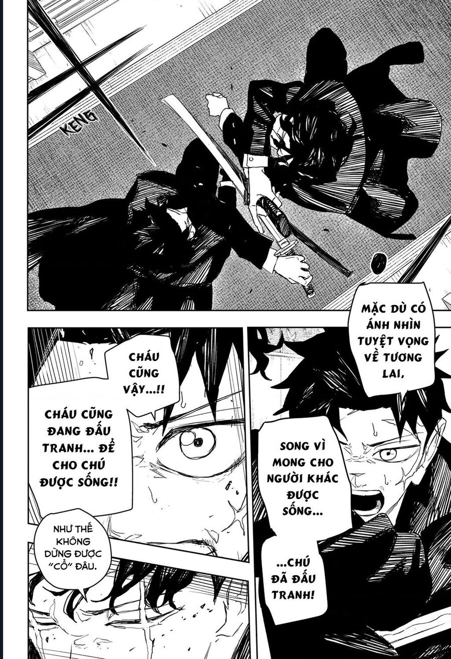 Kagurabachi Chapter 82 - Trang 2