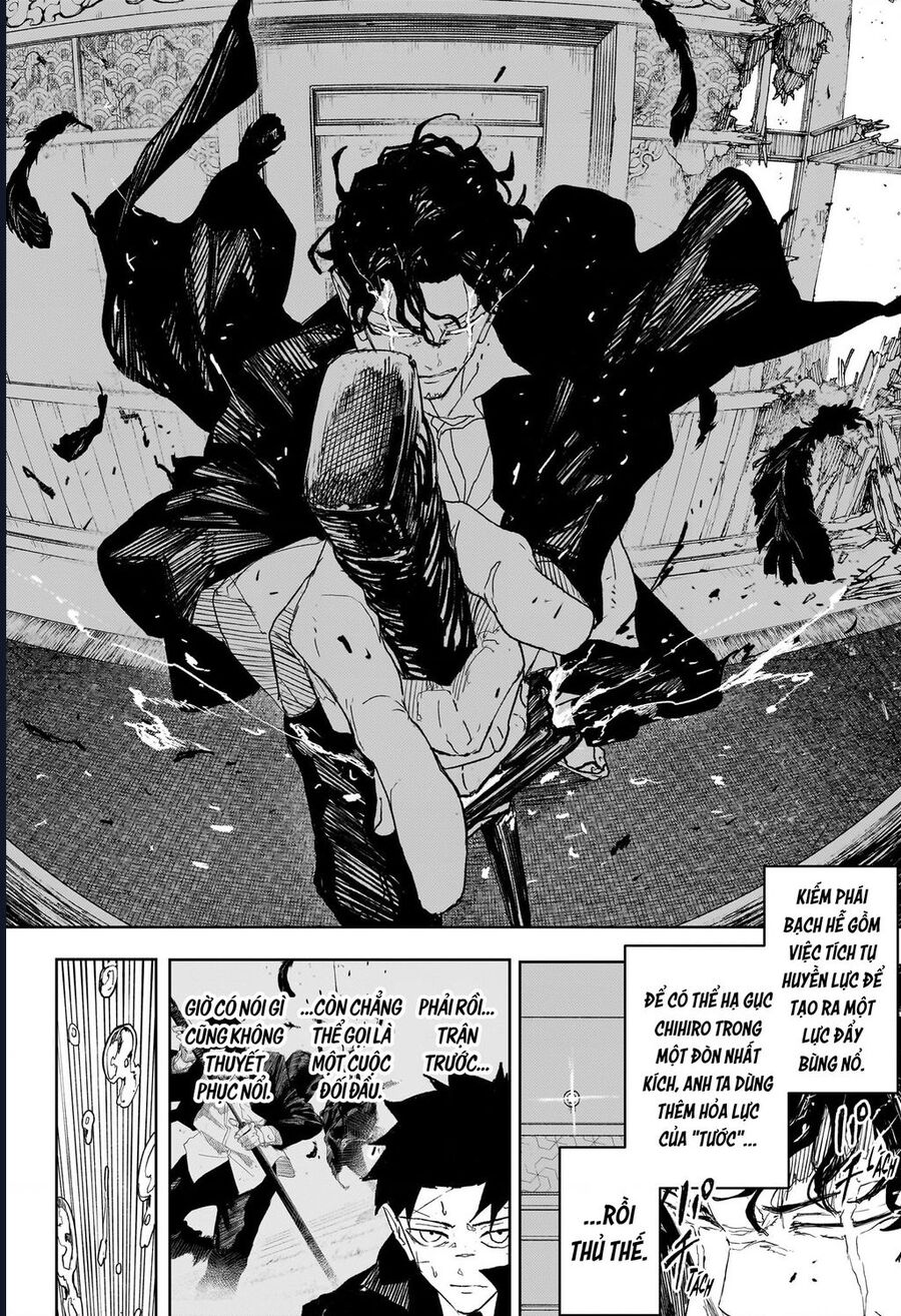 Kagurabachi Chapter 82 - Trang 2