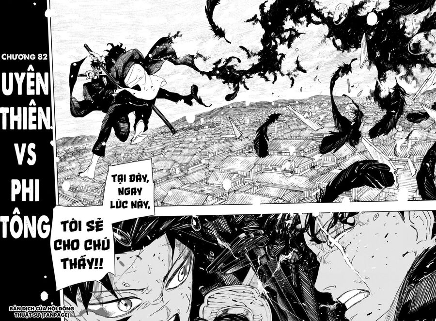 Kagurabachi Chapter 82 - Trang 2