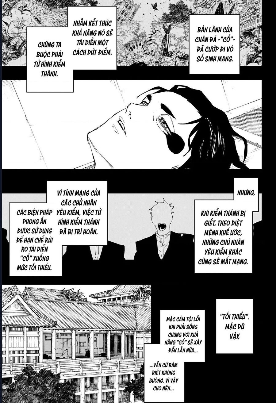 Kagurabachi Chapter 82 - Trang 2