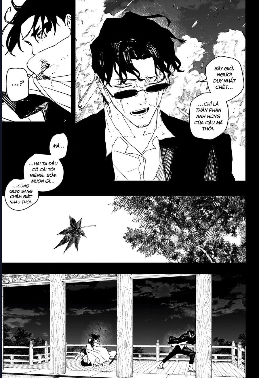 Kagurabachi Chapter 82 - Trang 2
