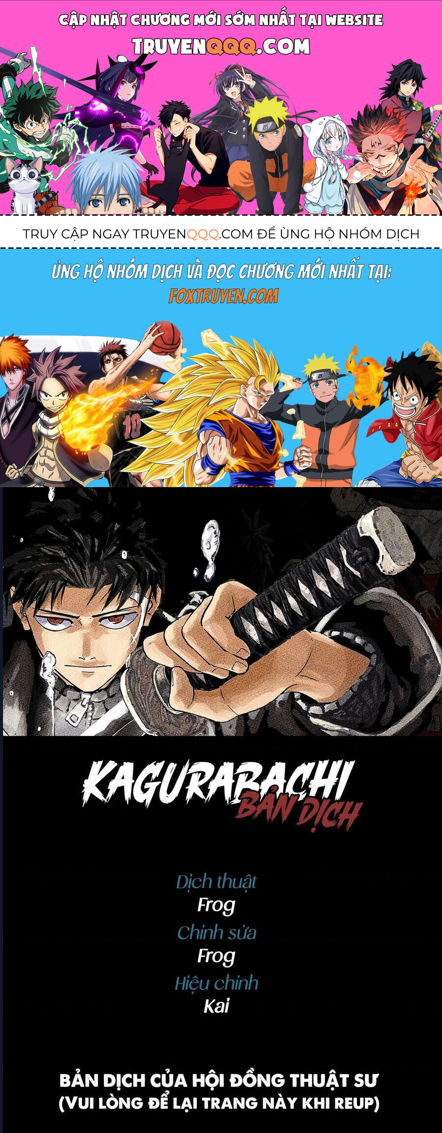 Kagurabachi Chapter 84 - Trang 2