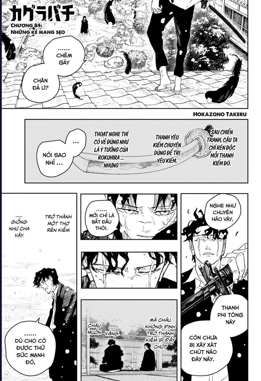 Kagurabachi Chapter 84 - Trang 2