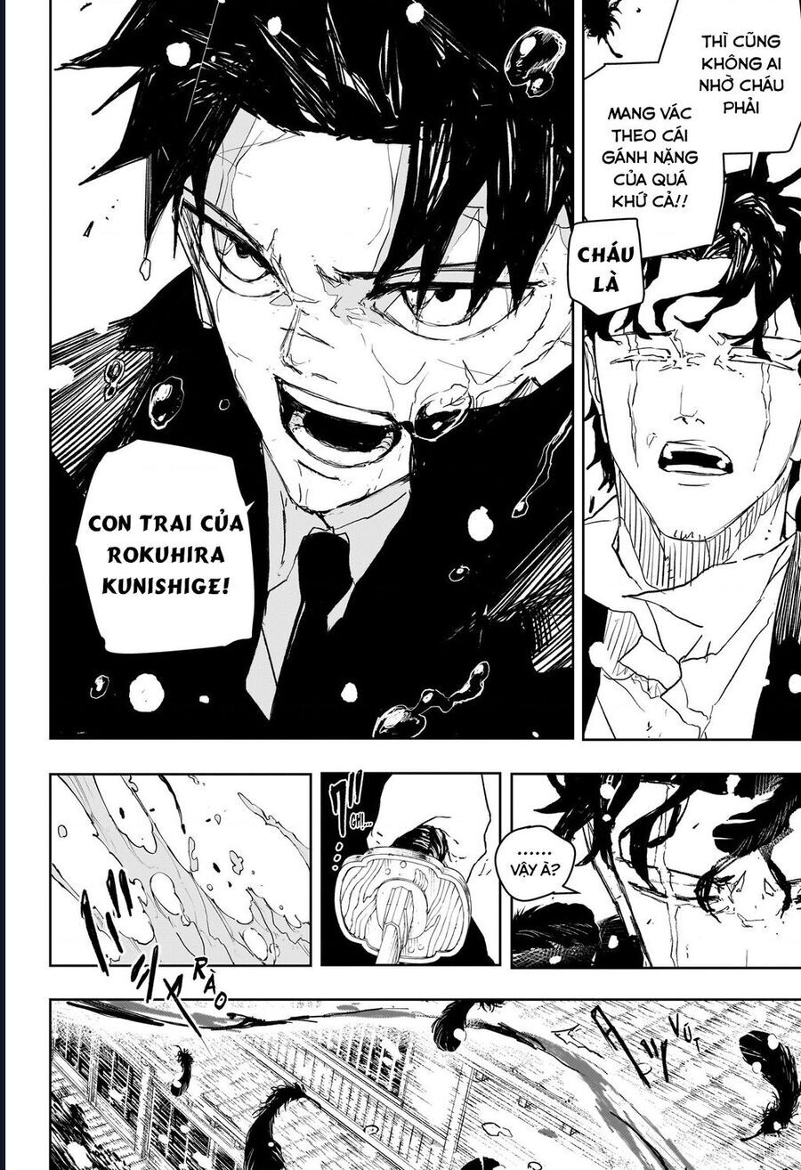 Kagurabachi Chapter 84 - Trang 2