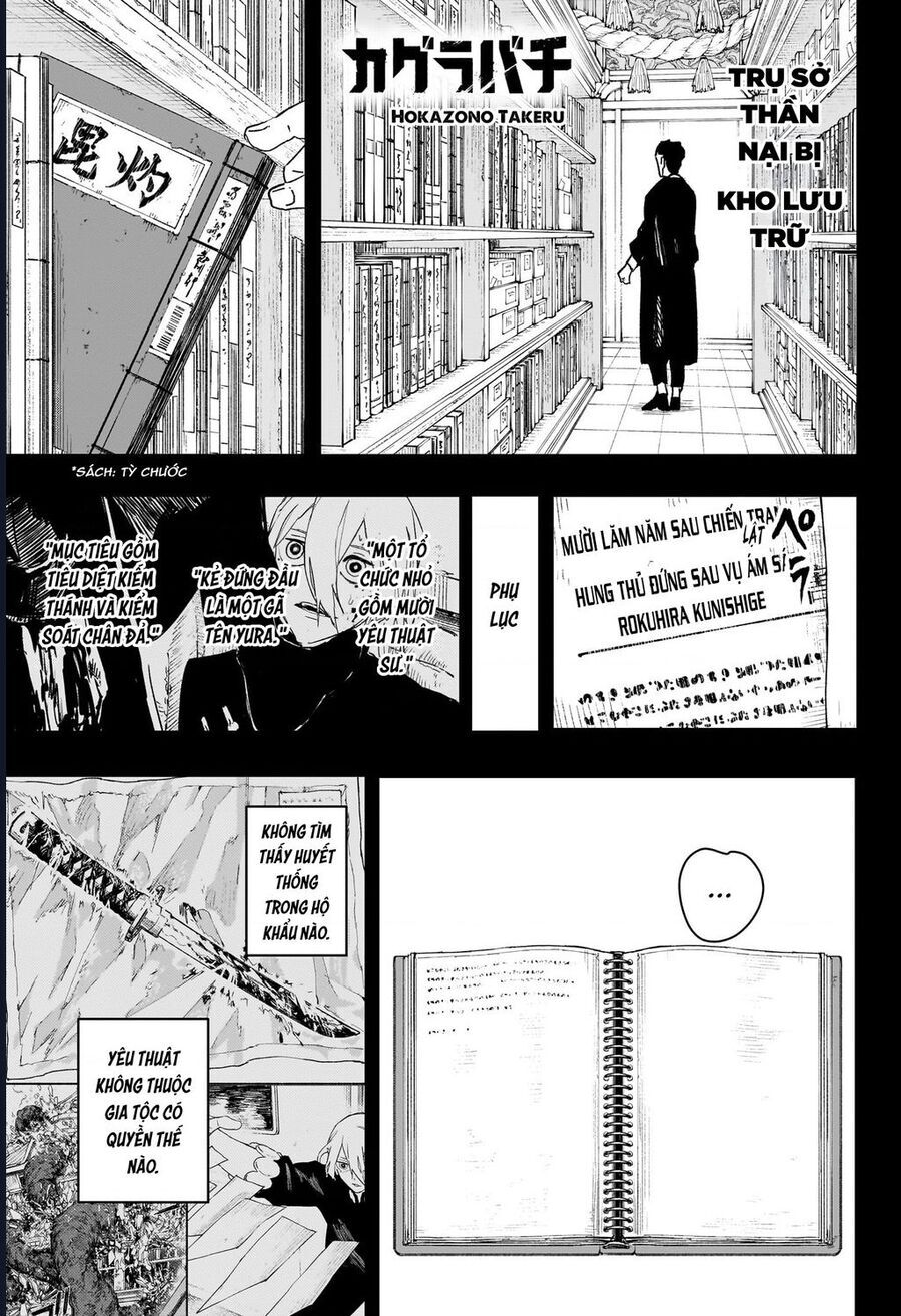 Kagurabachi Chapter 87 - Trang 2