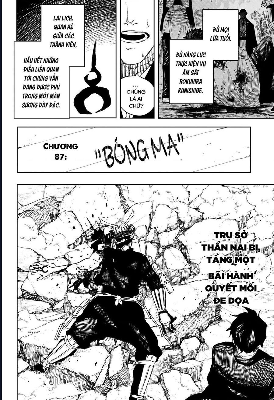 Kagurabachi Chapter 87 - Trang 2