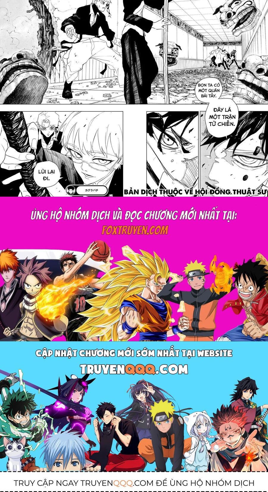Kagurabachi Chapter 88 - Trang 2