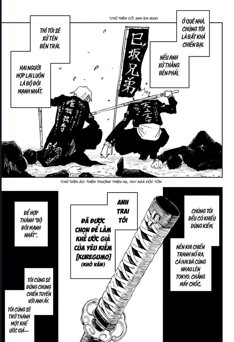 Kagurabachi Chapter 89 - Trang 2