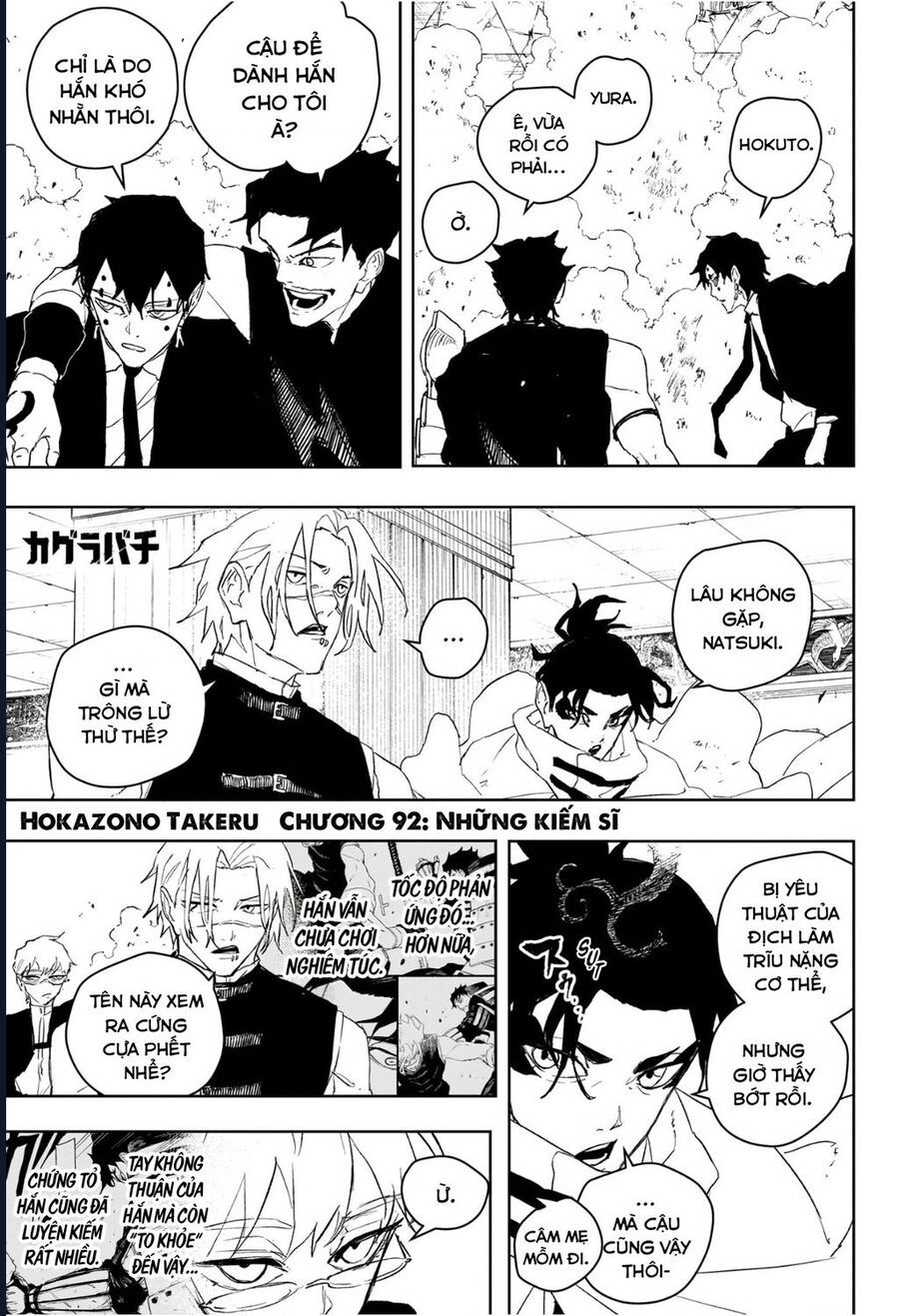 Kagurabachi Chapter 92 - Trang 2