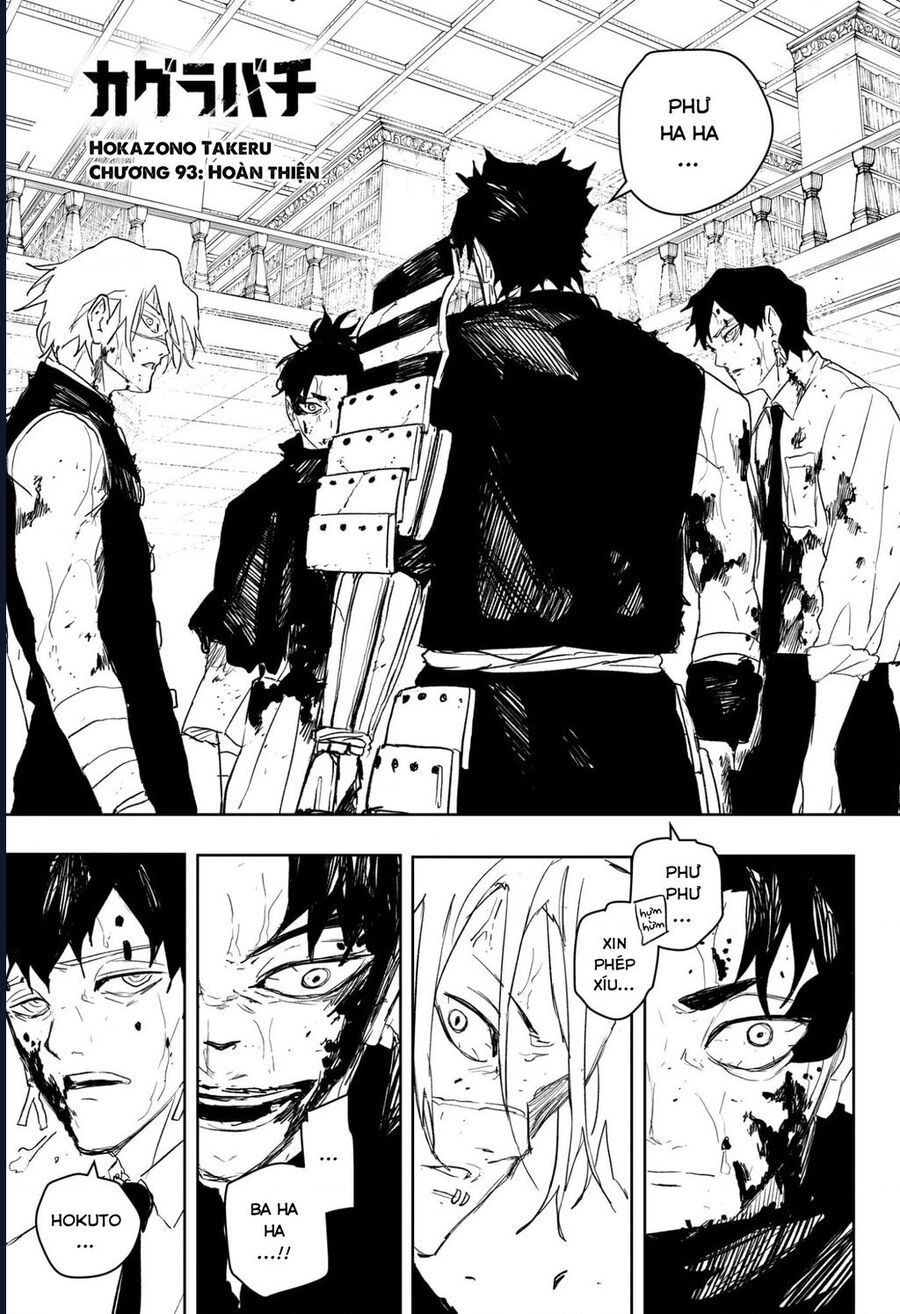 Kagurabachi Chapter 93 - Trang 2