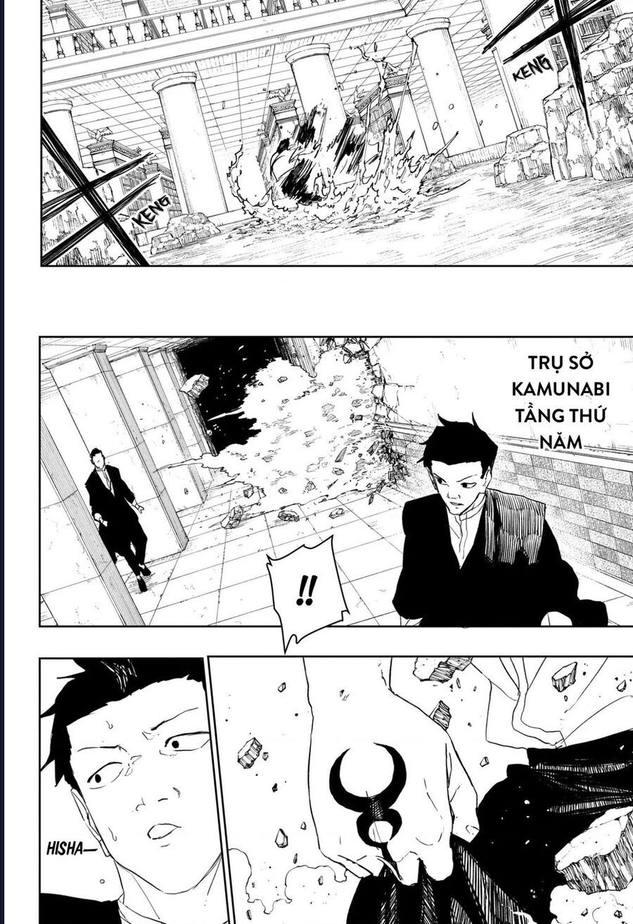 Kagurabachi Chapter 93 - Trang 2