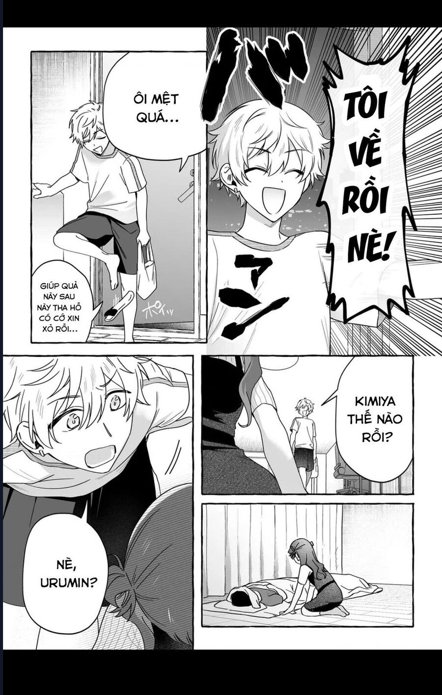 Damedol: Cô Idol Hậu Đậu Và Người Hâm Mộ Duy Nhất Trên Thế Giới Chapter 45 - Trang 2
