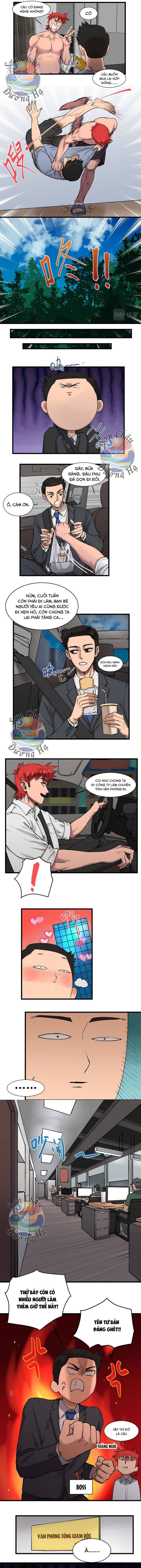 Nửa Kia Của Ta Trở Thành Truyền Thuyết Chapter 2 - Trang 2