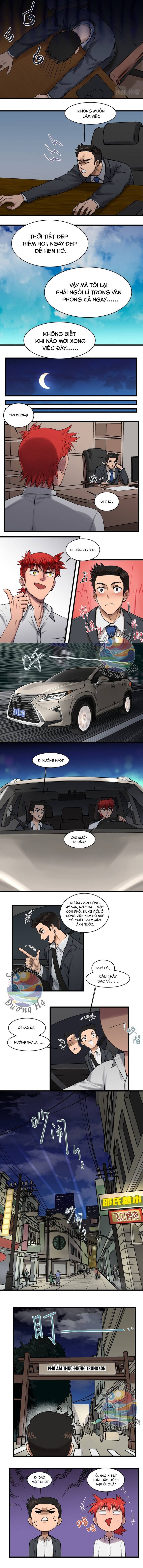 Nửa Kia Của Ta Trở Thành Truyền Thuyết Chapter 2 - Trang 2