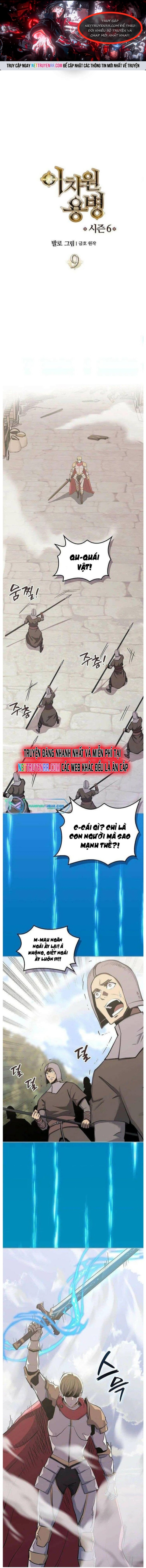 Chiến Binh Đến Từ Thế Giới Khác Chapter 247 - Trang 2