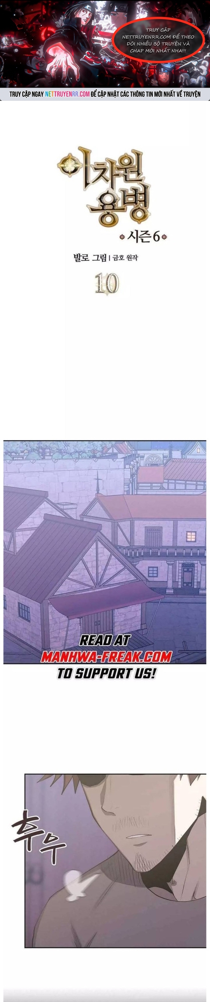 Chiến Binh Đến Từ Thế Giới Khác Chapter 248 - Trang 2
