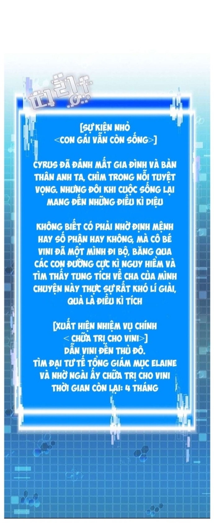 Chiến Binh Đến Từ Thế Giới Khác Chapter 250 - Trang 2