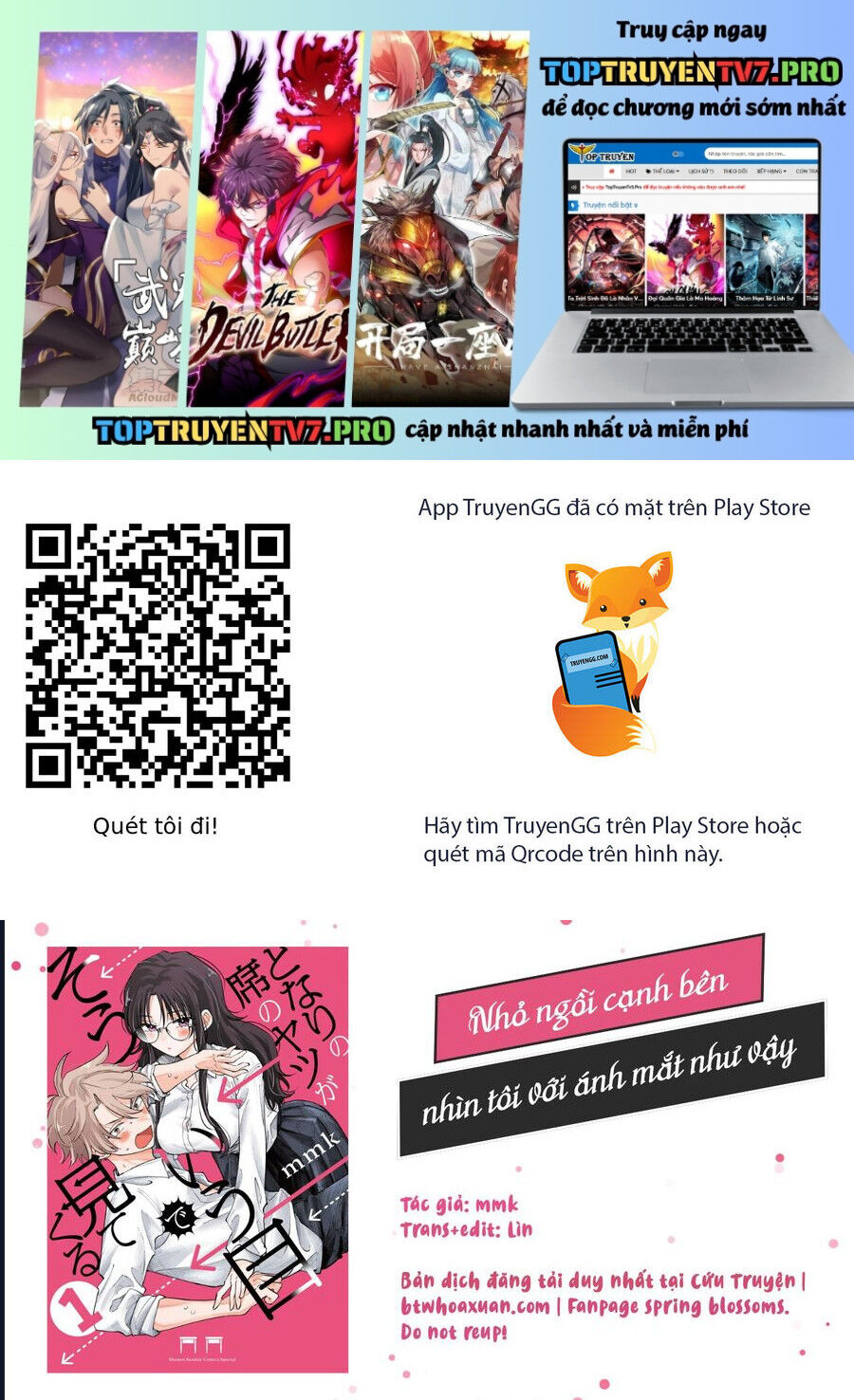 Tonari No Seki No Yatsu Ga Souiu Me De Mitekuru Chapter 54 - Trang 2