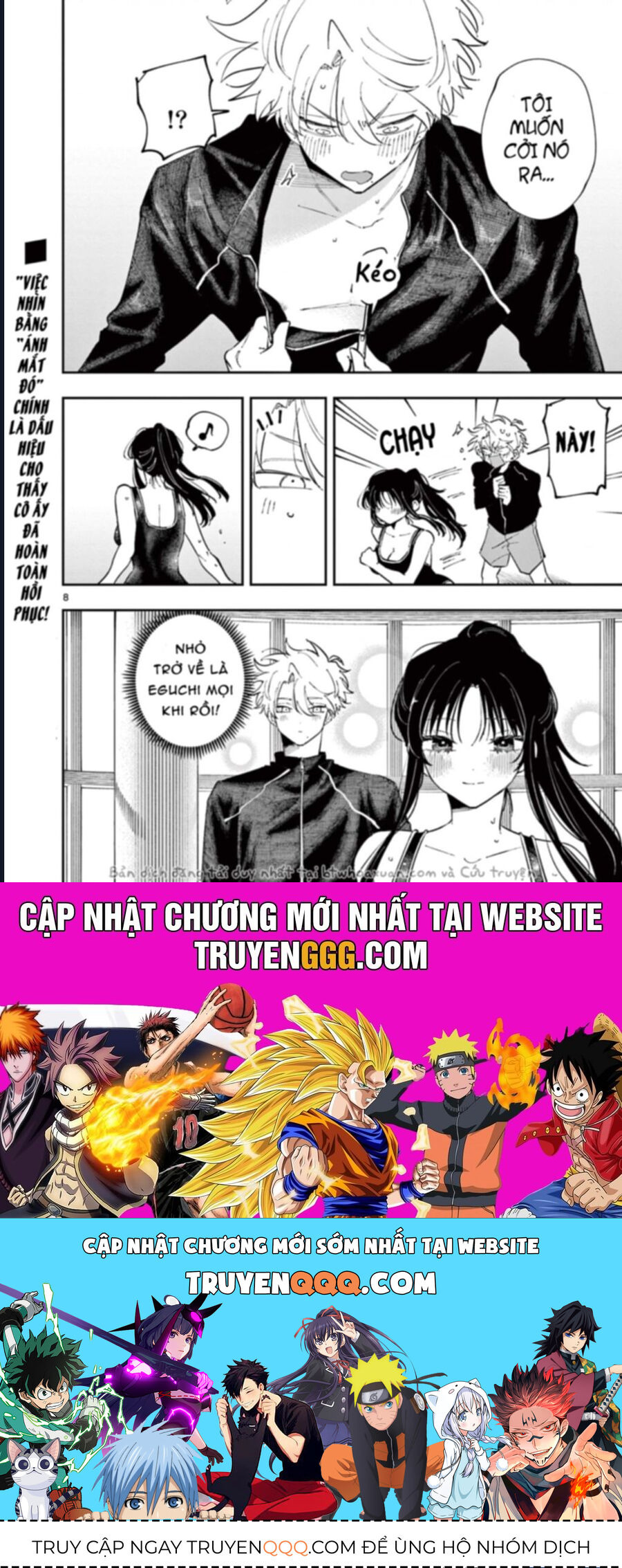 Tonari No Seki No Yatsu Ga Souiu Me De Mitekuru Chapter 56 - Trang 2