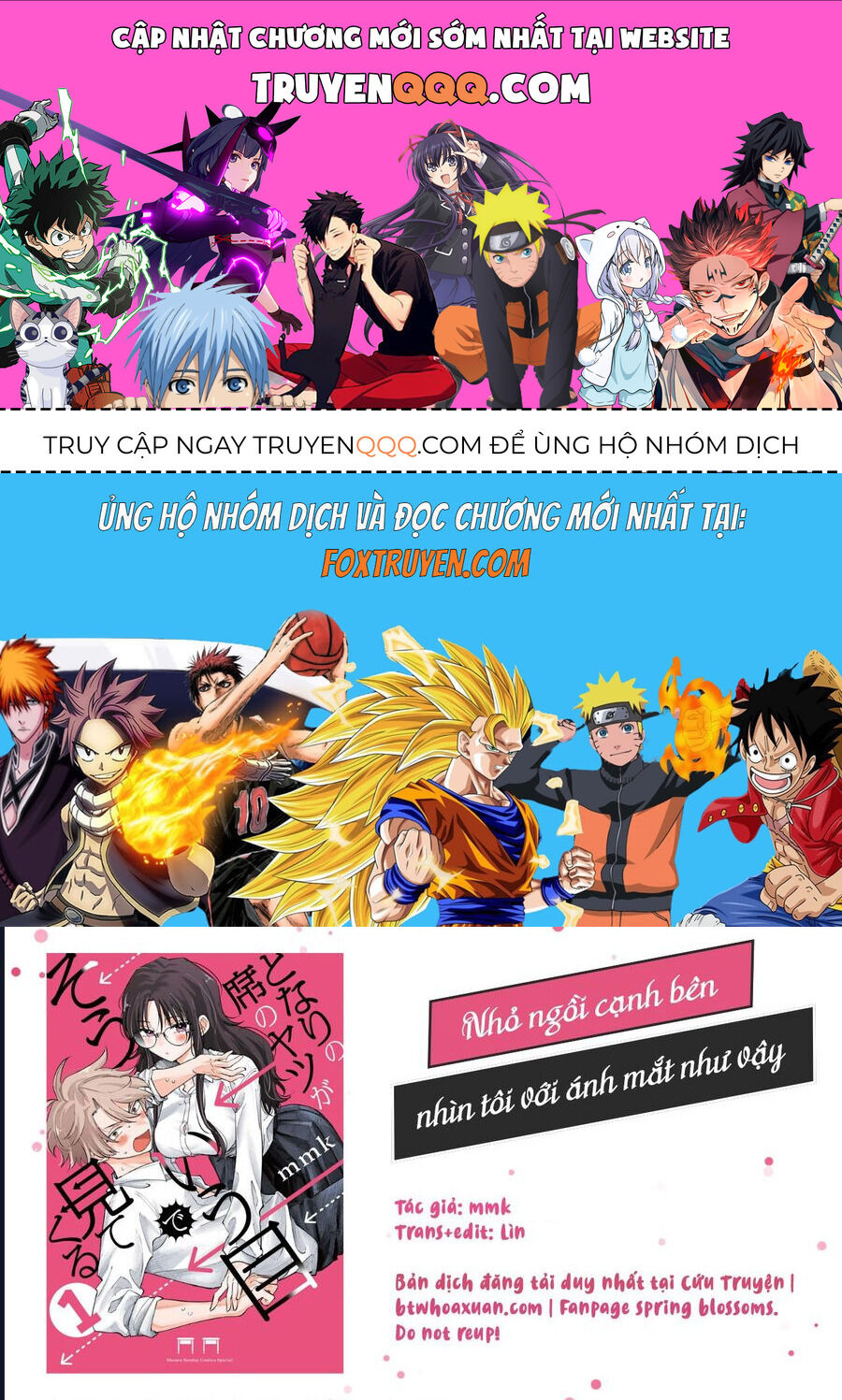 Tonari No Seki No Yatsu Ga Souiu Me De Mitekuru Chapter 61 - Trang 2