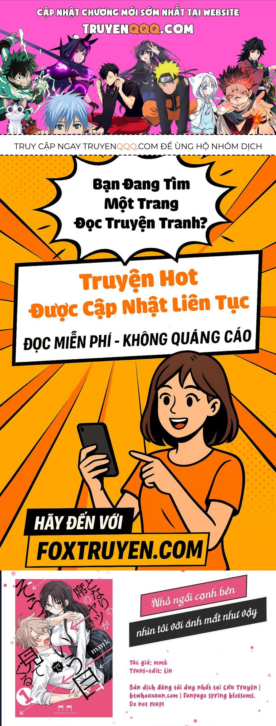 Tonari No Seki No Yatsu Ga Souiu Me De Mitekuru Chapter 69 - Trang 2