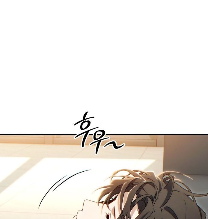Người Chơi Mạnh Nhất Hồi Quy Lần Thứ 100 Chapter 59 - Trang 2