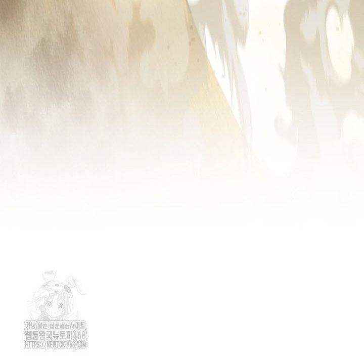 Người Chơi Mạnh Nhất Hồi Quy Lần Thứ 100 Chapter 69 - Trang 2