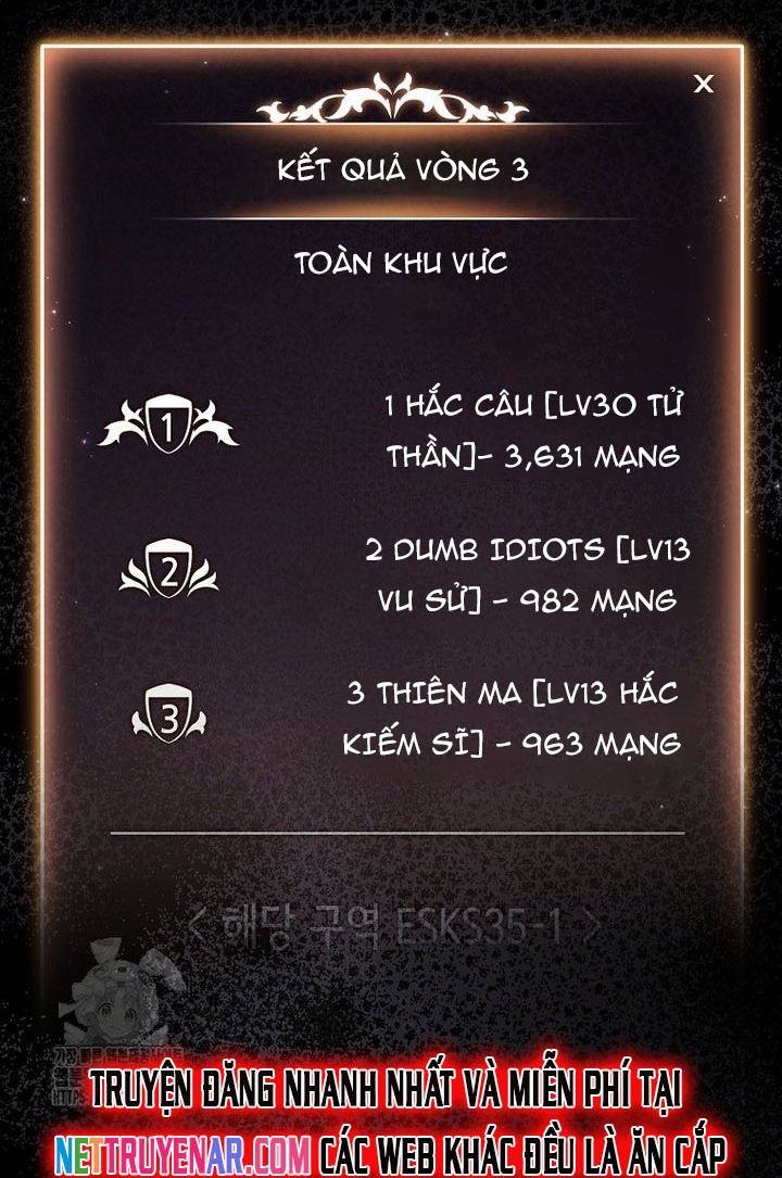 Người Chơi Mạnh Nhất Hồi Quy Lần Thứ 100 Chapter 69 - Trang 2
