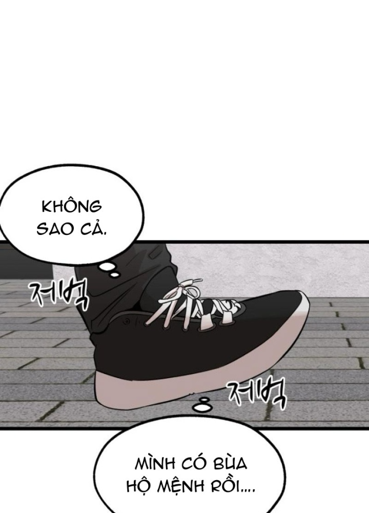 Chớ Bước Vào Nhà Hoang! Chapter 1 - Trang 2