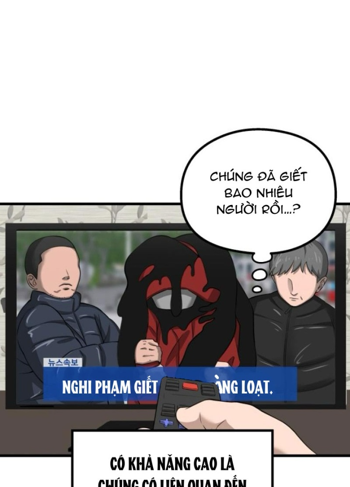 Chớ Bước Vào Nhà Hoang! Chapter 1 - Trang 2