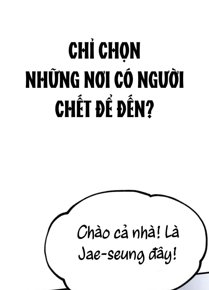 Chớ Bước Vào Nhà Hoang! Chapter 1 - Trang 2
