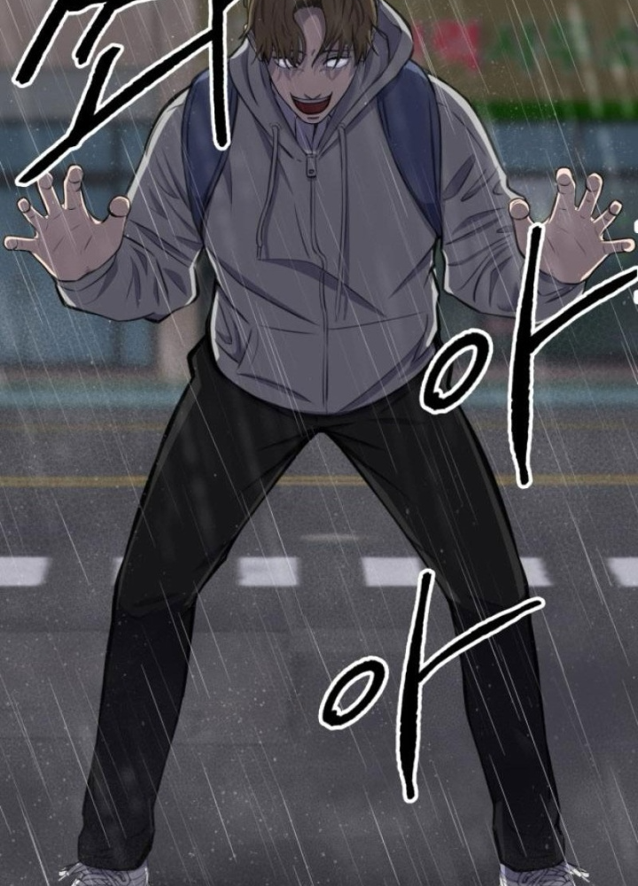 Chớ Bước Vào Nhà Hoang! Chapter 1 - Trang 2