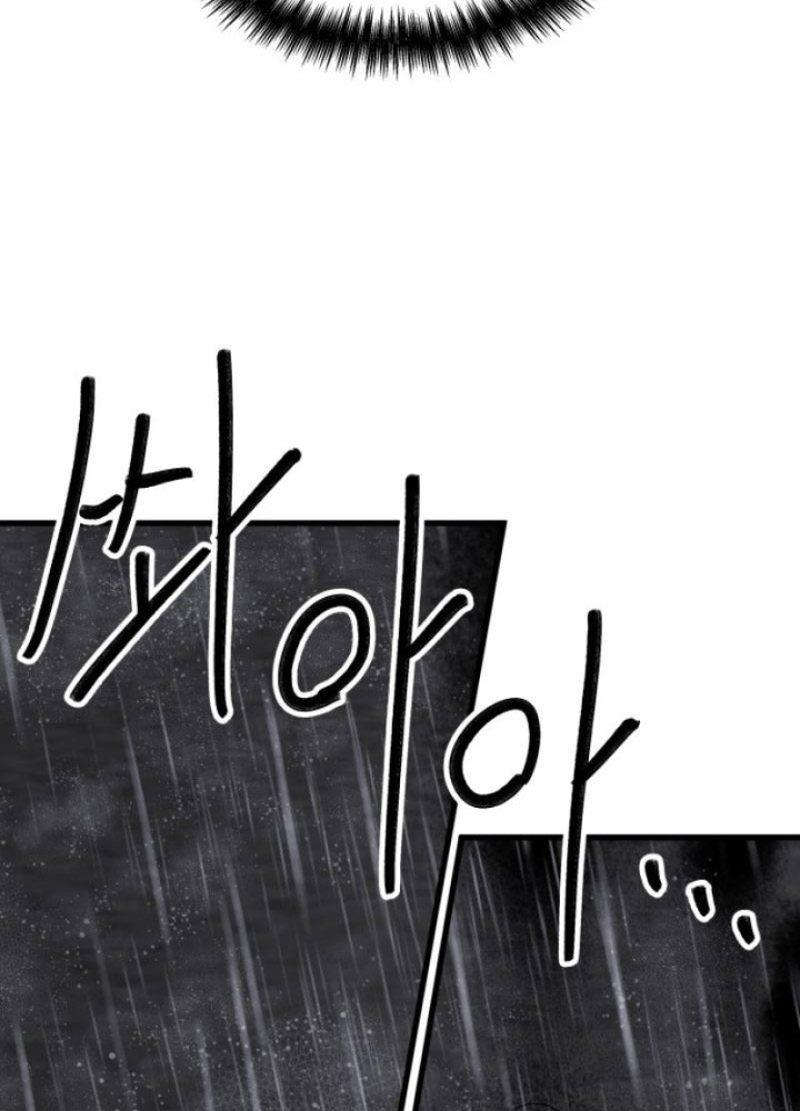 Chớ Bước Vào Nhà Hoang! Chapter 1 - Trang 2