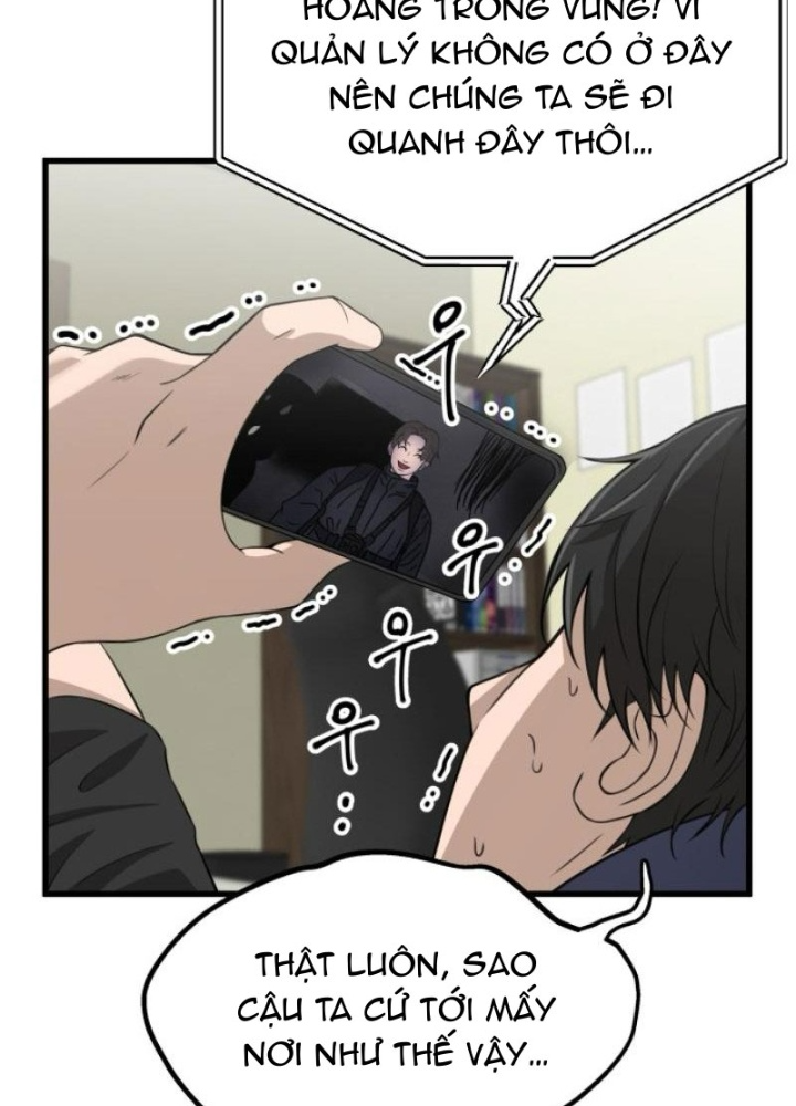 Chớ Bước Vào Nhà Hoang! Chapter 1 - Trang 2