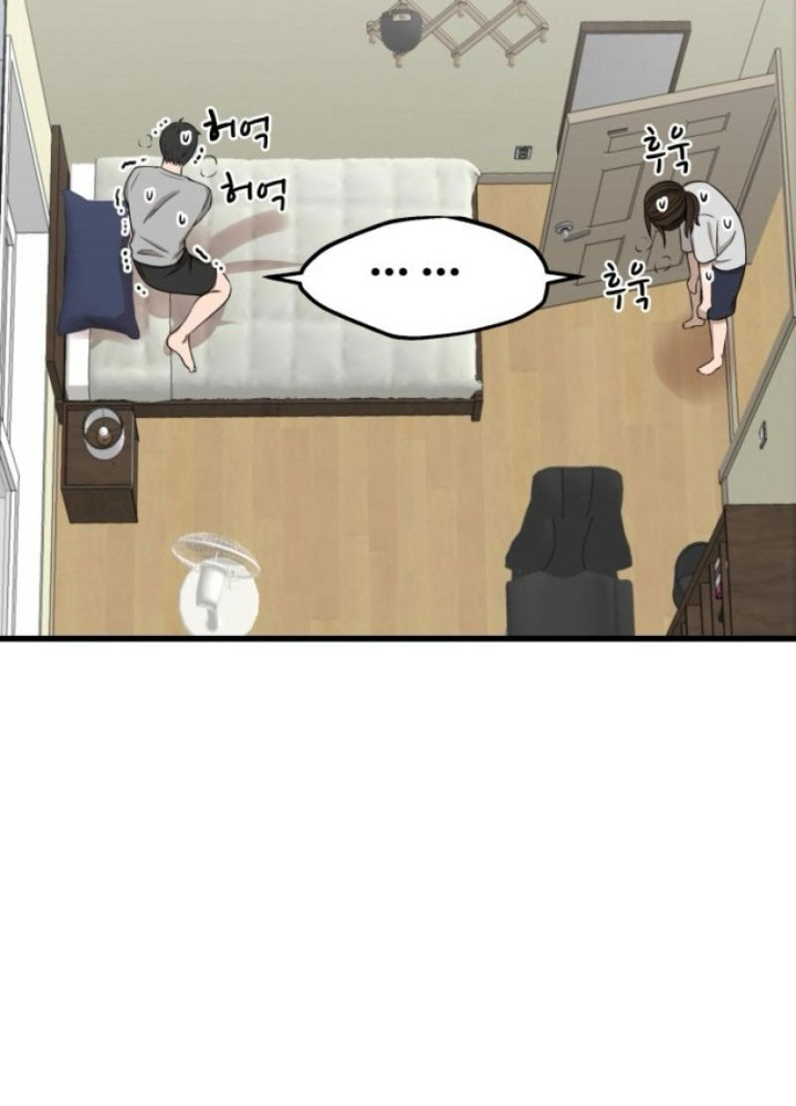 Chớ Bước Vào Nhà Hoang! Chapter 1 - Trang 2