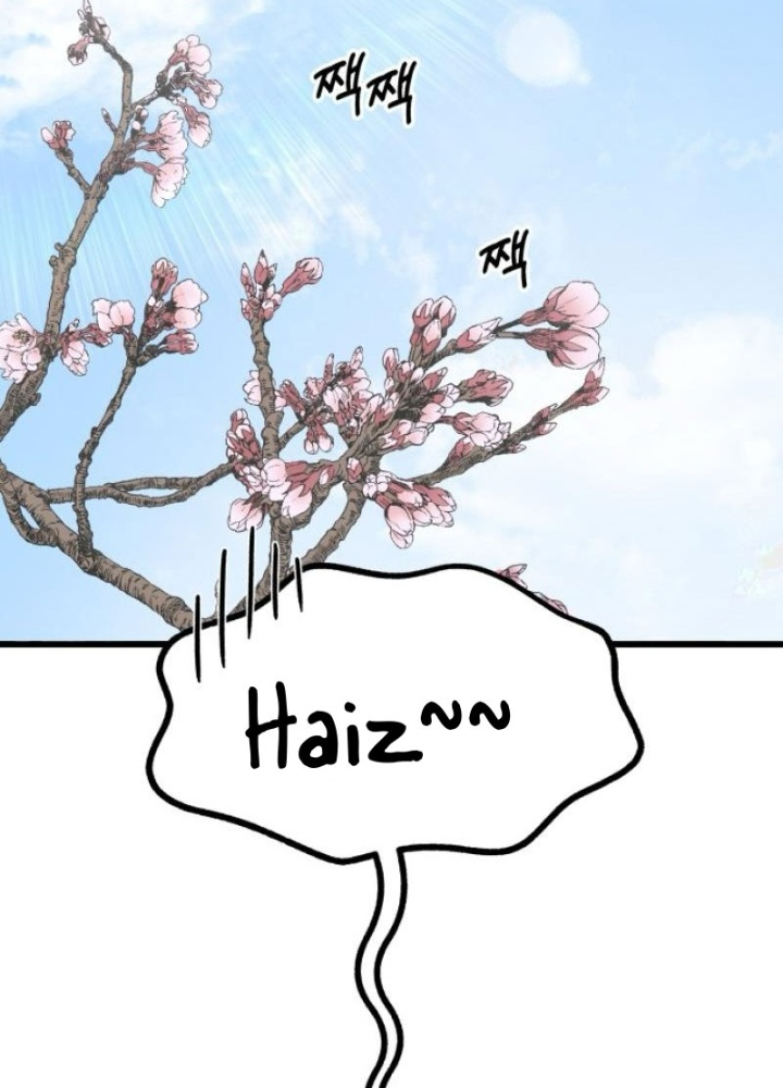 Chớ Bước Vào Nhà Hoang! Chapter 1 - Trang 2