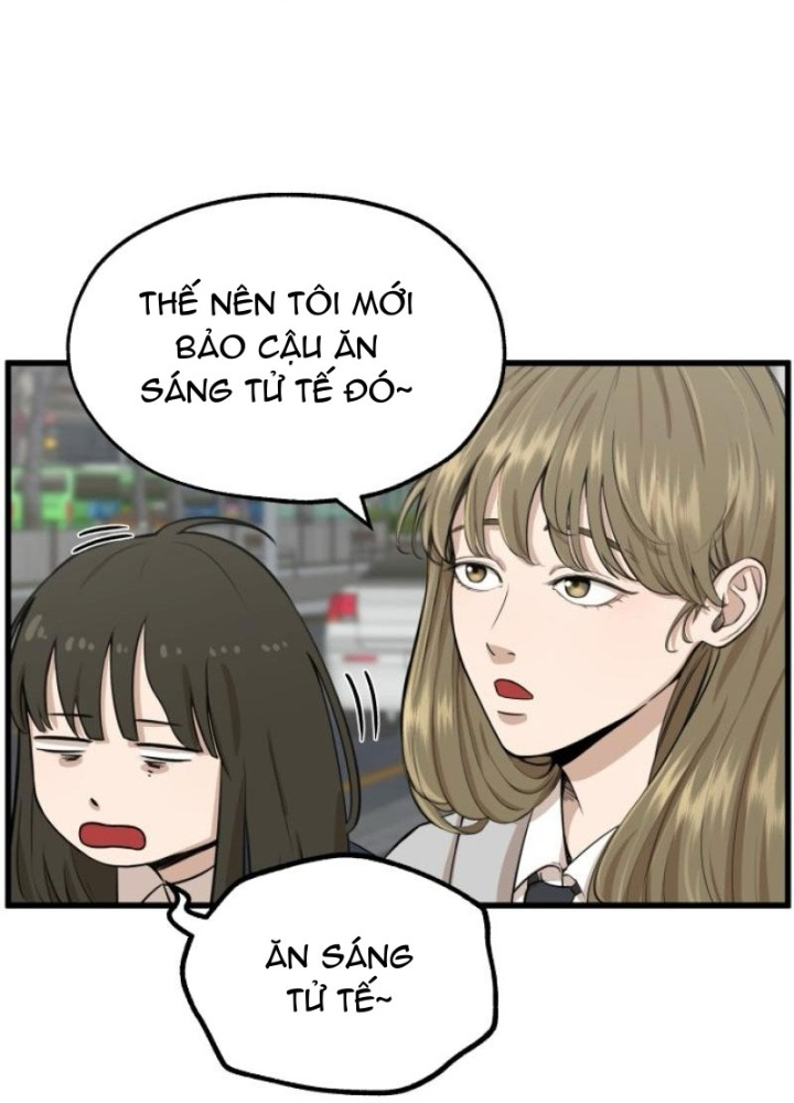 Chớ Bước Vào Nhà Hoang! Chapter 1 - Trang 2