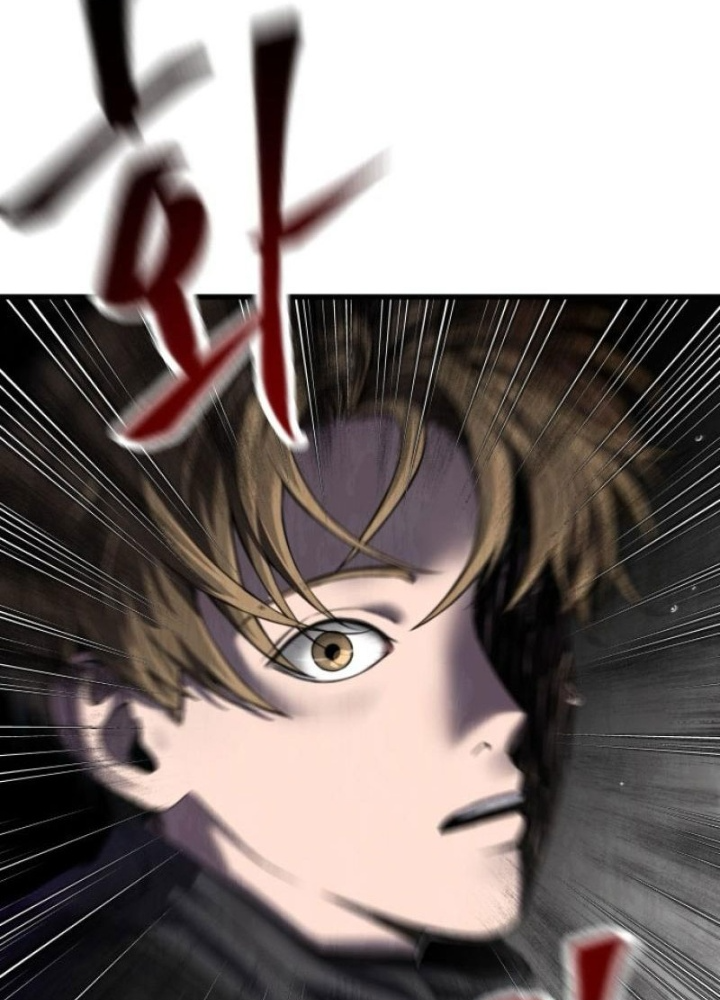 Chớ Bước Vào Nhà Hoang! Chapter 1 - Trang 2