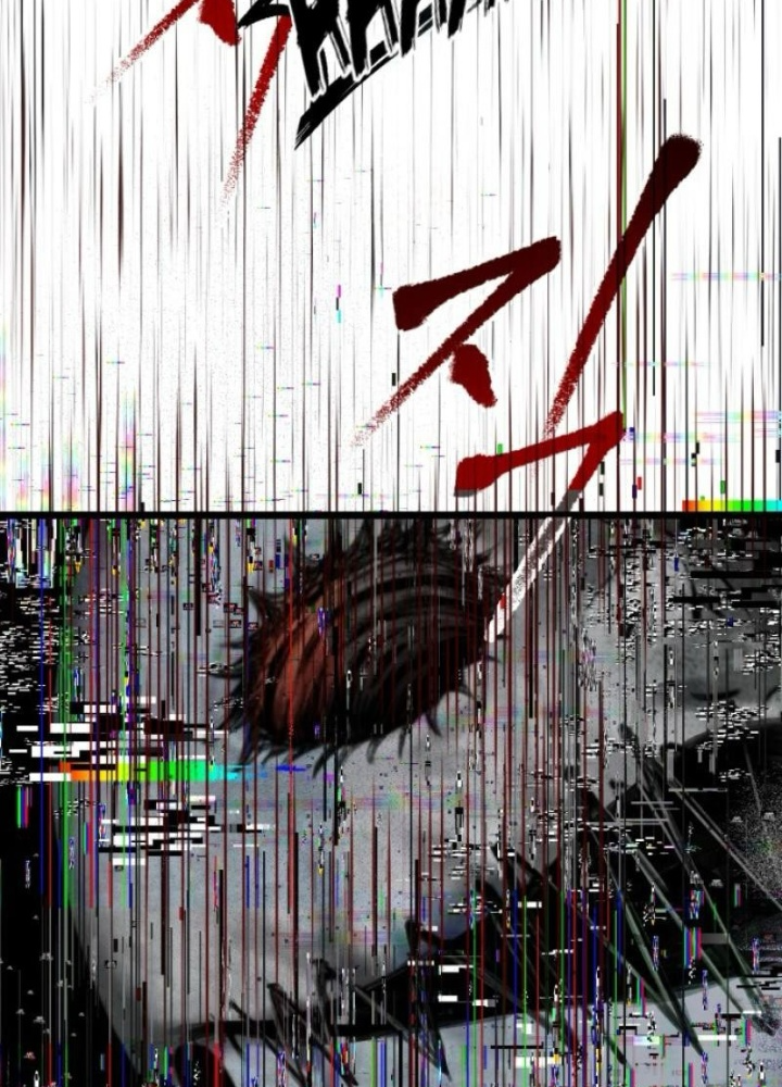 Chớ Bước Vào Nhà Hoang! Chapter 1 - Trang 2