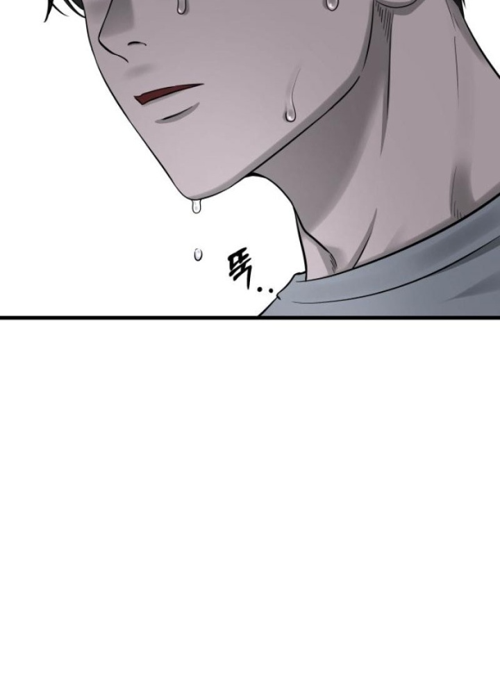 Chớ Bước Vào Nhà Hoang! Chapter 1 - Trang 2