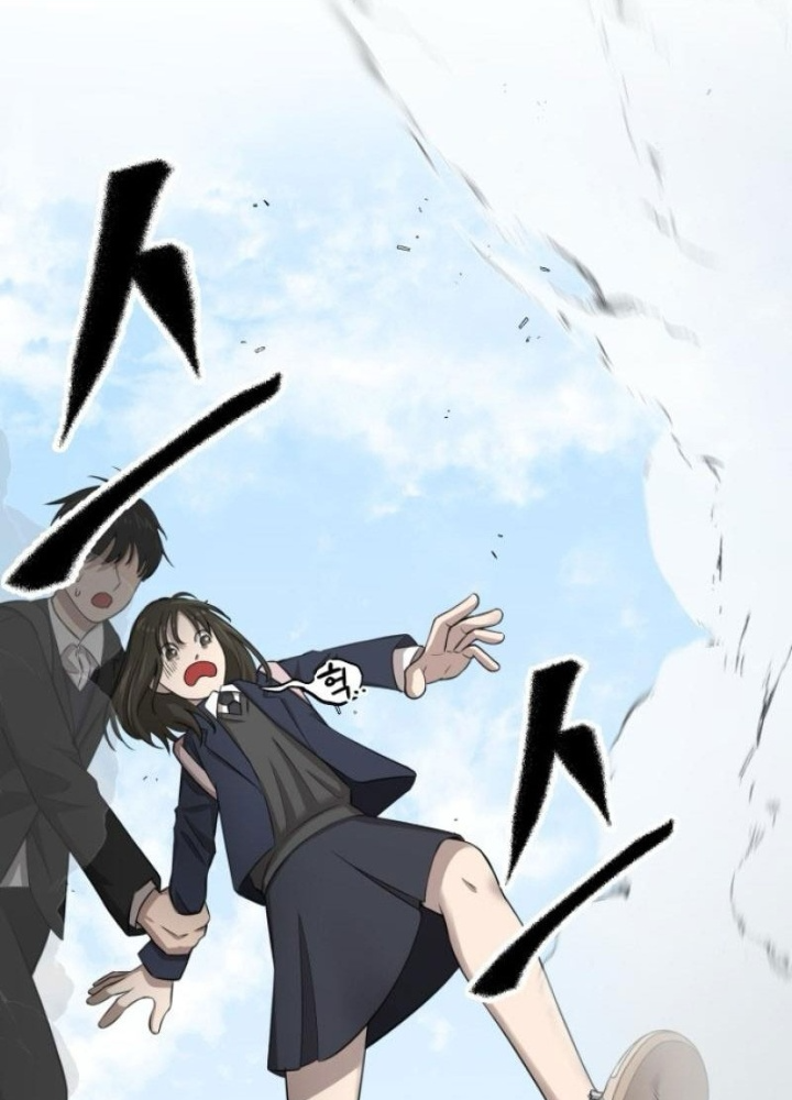 Chớ Bước Vào Nhà Hoang! Chapter 1 - Trang 2