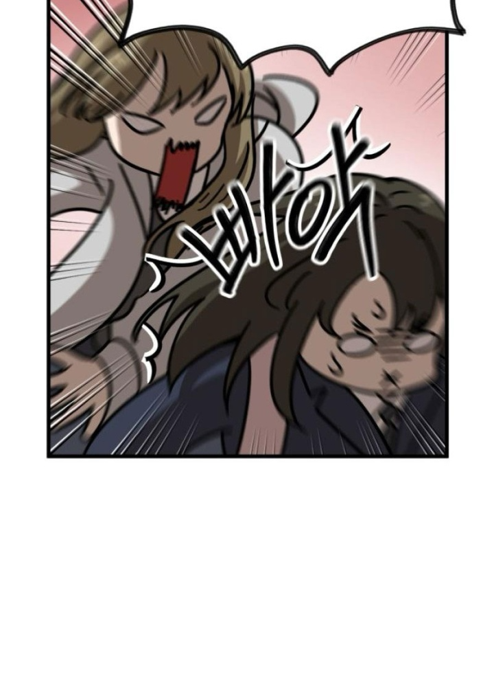 Chớ Bước Vào Nhà Hoang! Chapter 1 - Trang 2