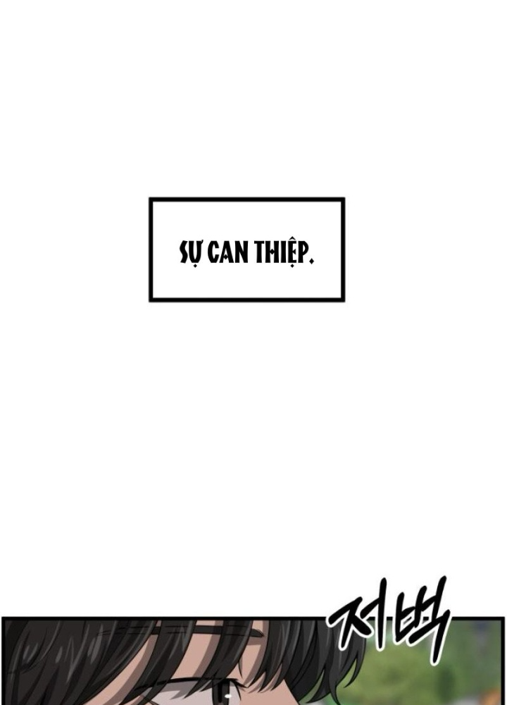 Chớ Bước Vào Nhà Hoang! Chapter 1 - Trang 2