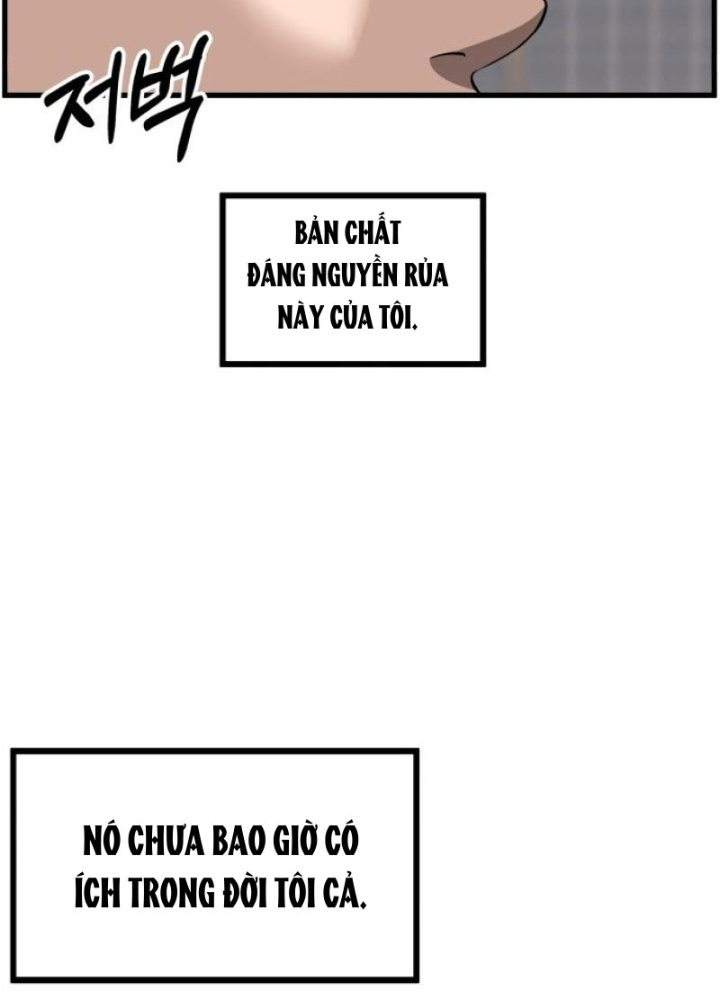 Chớ Bước Vào Nhà Hoang! Chapter 1 - Trang 2