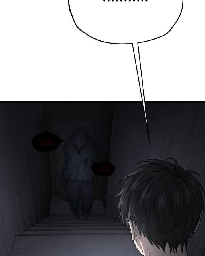 Chớ Bước Vào Nhà Hoang! Chapter 2 - Trang 2